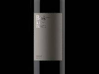 Weingut & Restaurant Boskinac - Gegic