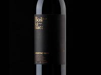 Weingut Boskinac - Prosek