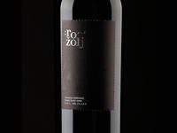 Weingut Boskinac - Rozolj