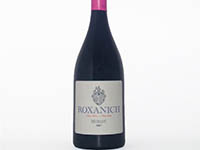 Weingut Roxanich - Merlot