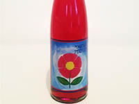 Weingut Roxanich - Rose