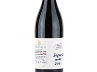 Weingut Roxanich - Superistrian