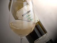 Weingut & Restaurant Sinkovic - Malvasia
