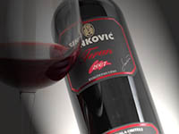 Weingut & Restaurant Sinkovic - Teran