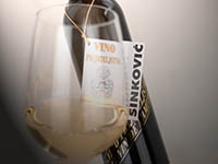 Weingut & Restaurant Sinkovic - Freundschaftswein