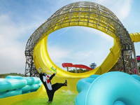 Wasserpark Aquacolors - Wasserrutsche Magicone