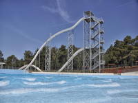 Wasserpark Istralandia - Wasserrutsche Free Fall