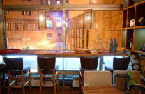 Bio Restaurant Sumski Kuhar - Ausblick