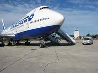 Anreise mit dem Flugzeug nach Kroatien