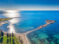 Römische Ausgrabungsstätte Sipar