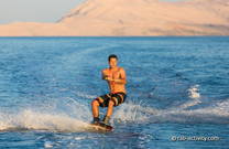 Wakeboarding - Rab Activity