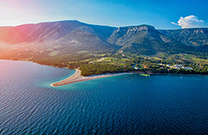 Goldenes Horn von der Meerseite