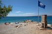 Blaue Flagge - Strand Drazica