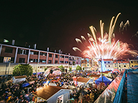 Weihnachtsmarkt in Uma