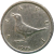 1 Kuna Münze Rückseite