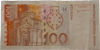 100 Kuna Schein Rückseite