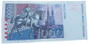 1000 Kuna Schein Rückseite