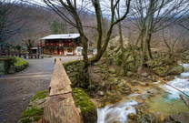 Berghütte, Nationalpark Paklenica