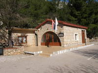 Velika Paklenica, Nationalpark Paklenica