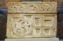 Njivice - Frühromanischer Pluteus