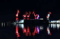 Computergesteuertes Lichtspiel