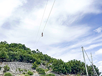Zipline, Beli