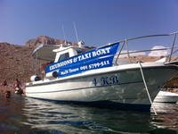 Ausflugsboot Karlobag