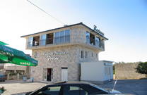 Restaurant & Pizzeria Prstac, Razanj