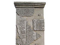 Lumbarda - Psephisma