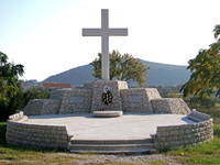 Gefallenendenkmal von Zupa bei Mandaljena