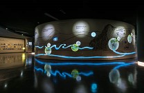 Expo Karst, Postojna