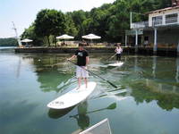 Drava Center - Stand up Paddle